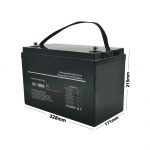 Не остављајте се у мраку: Литијумске батерије обезбеђују резервну струју када вам је најпотребнија